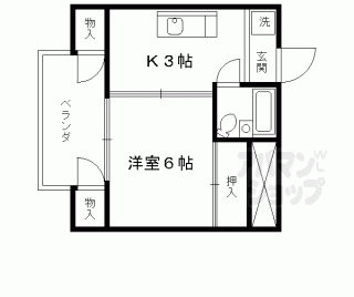 【ロイヤルテラス佳欧留】