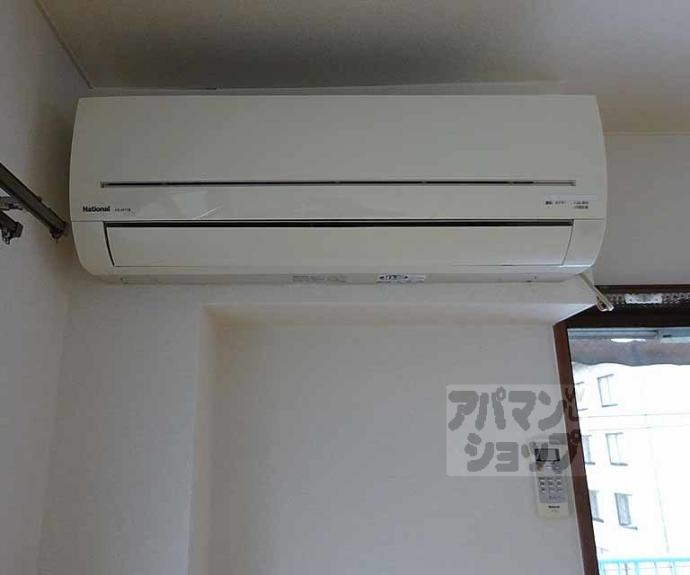 【ロイヤルテラス佳欧留】間取