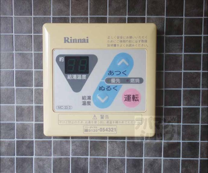 【コーポウエストセブン】間取