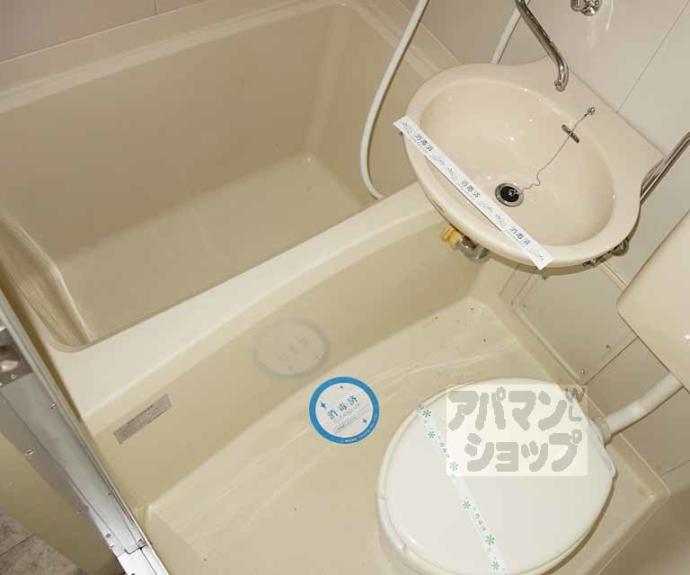 【コーポウエストセブン】間取