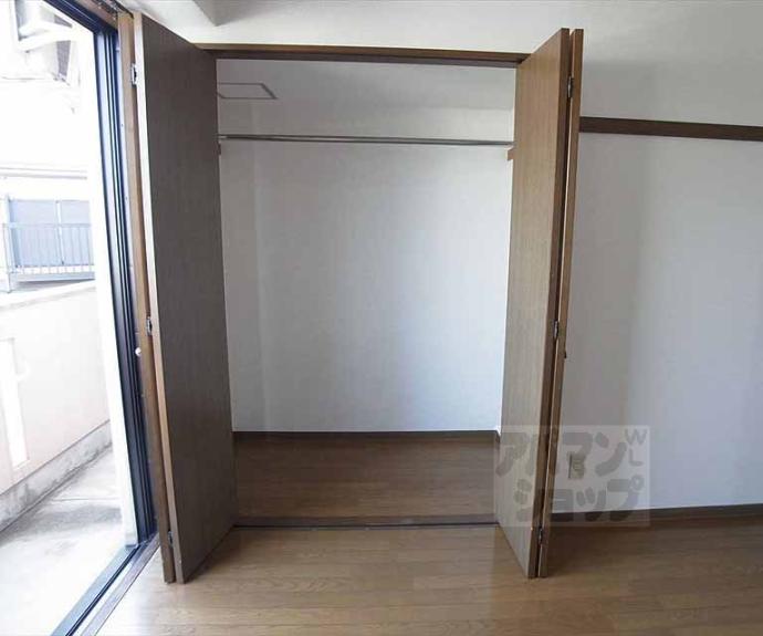 【クレセント・オークス】間取