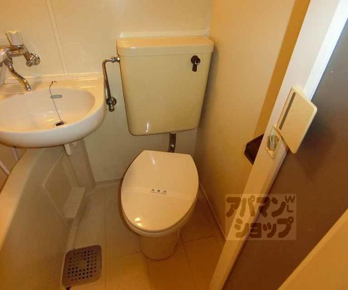 【ダイユウレストハウス】間取