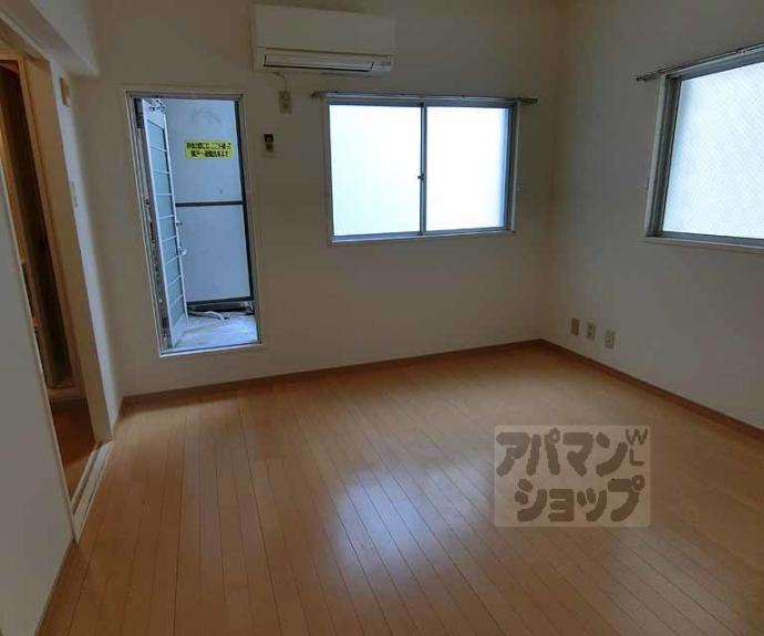 【ダイユウレストハウス】間取