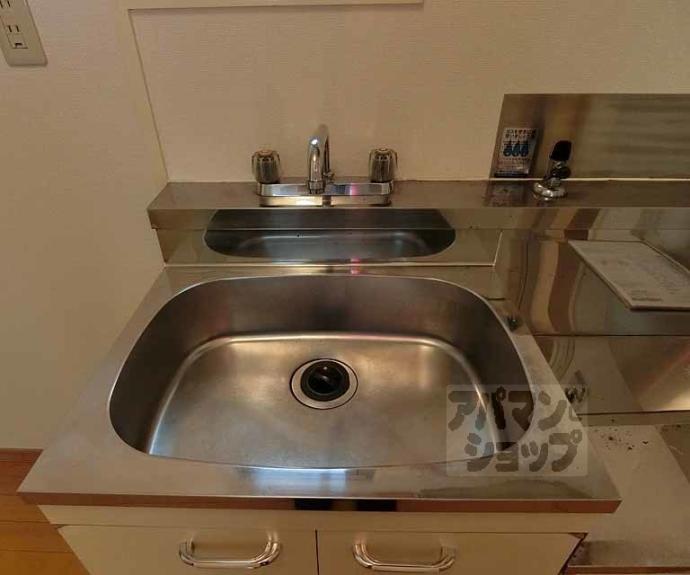 【ダイユウレストハウス】間取