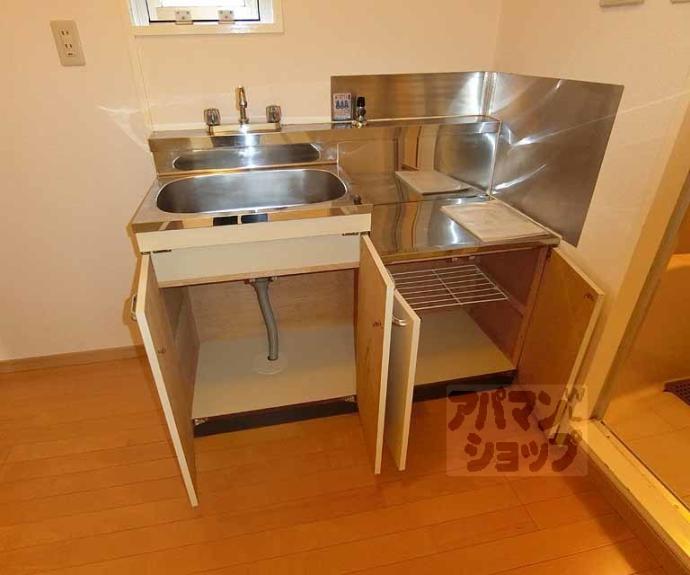 【ダイユウレストハウス】間取