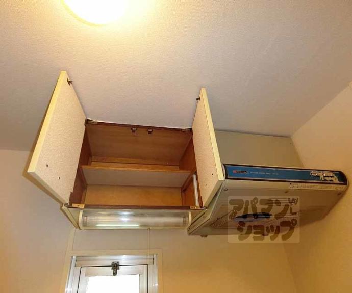 【ダイユウレストハウス】間取