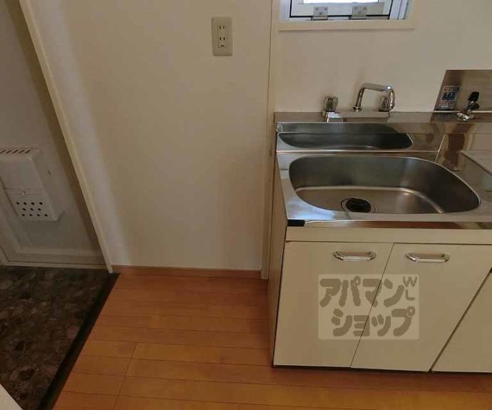 【ダイユウレストハウス】間取