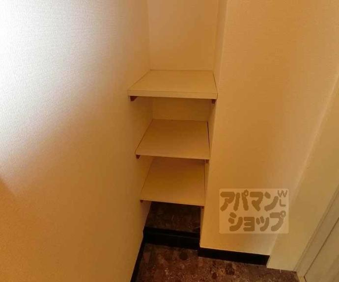 【ダイユウレストハウス】間取