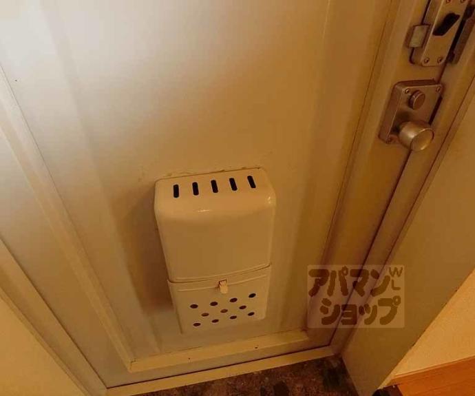 【ダイユウレストハウス】間取