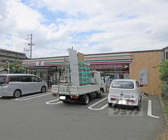 【三室戸ハイツ】間取