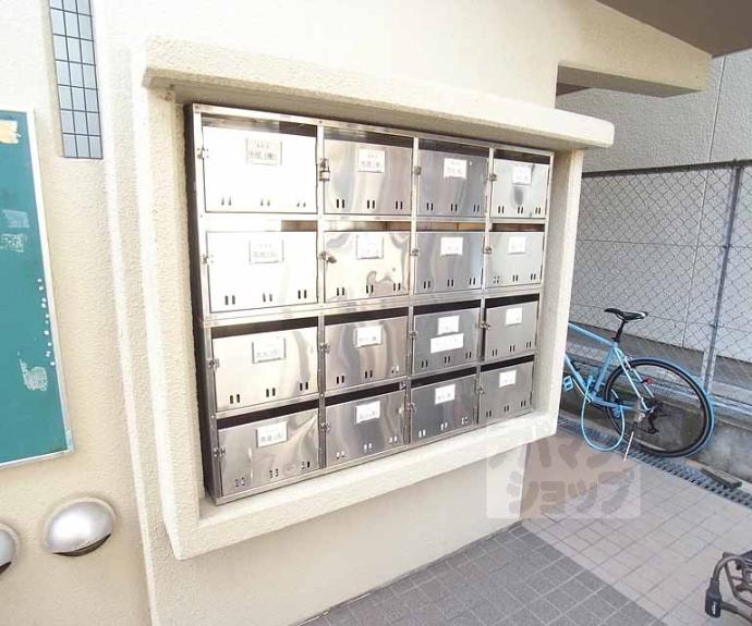 【寿晃ハイデンス】間取