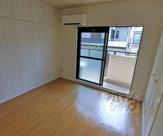 【寿晃ハイデンス】間取