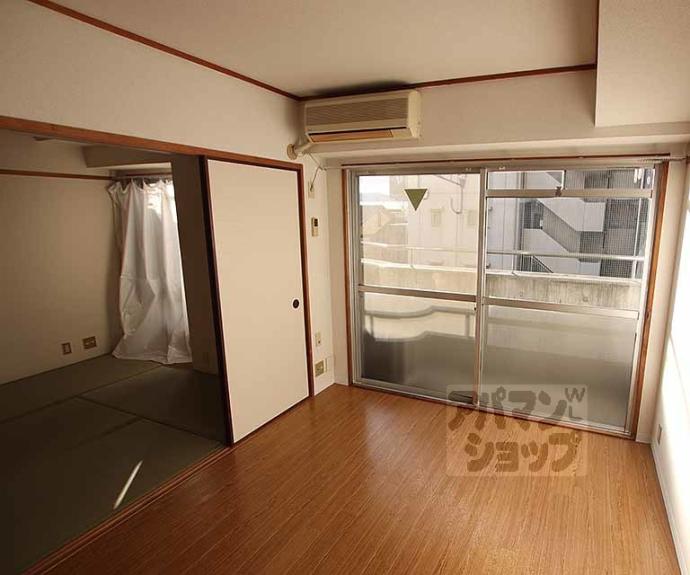 【ハイツエコー】間取