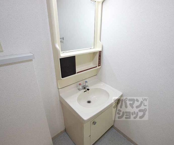 【ハイツエコー】間取