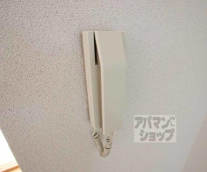 【ハイツエコー】間取