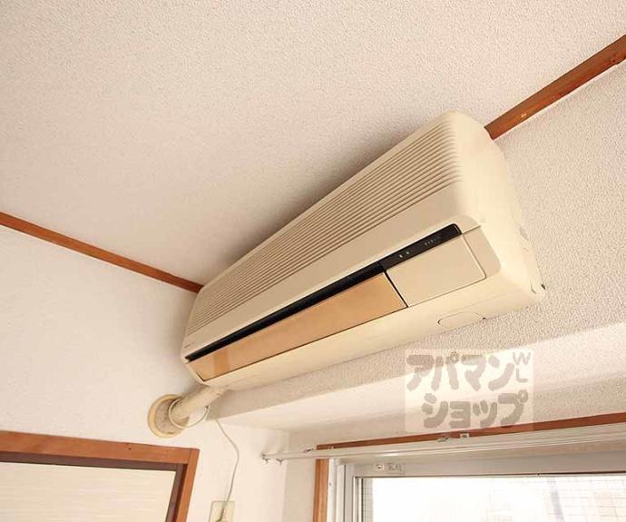 【ハイツエコー】間取