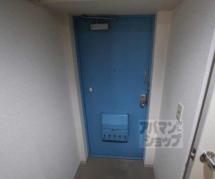 【ハイツエコー】間取