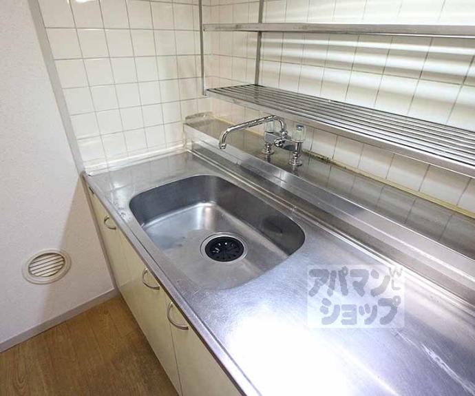 【ハイツエコー】間取