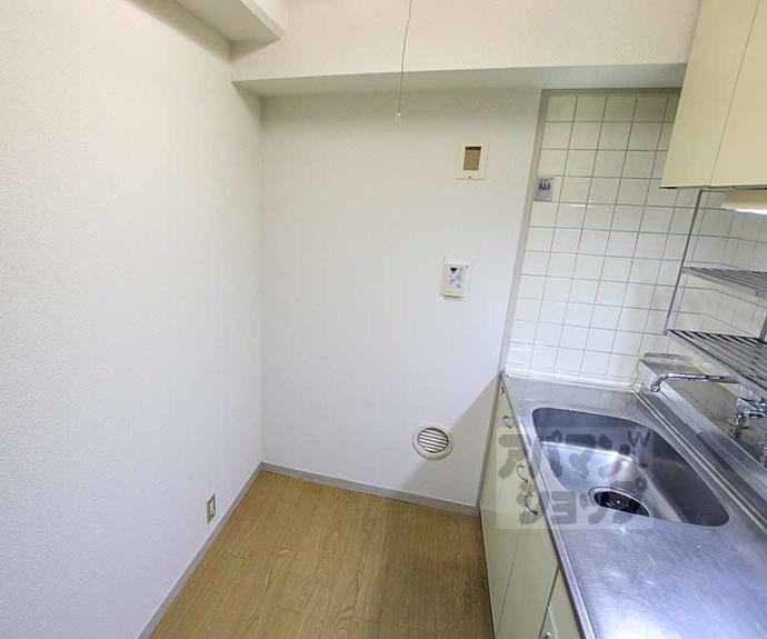 【ハイツエコー】間取