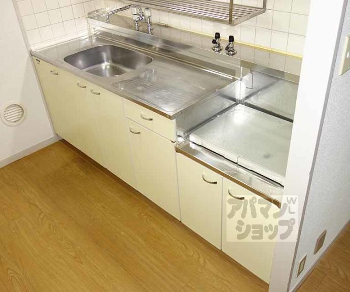 【ハイツエコー】間取