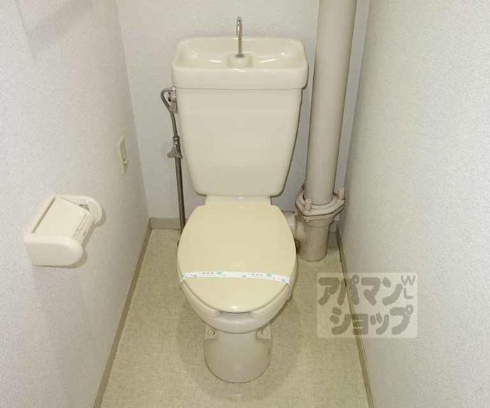 【ハイツエコー】間取