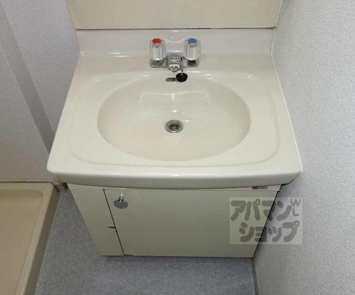 【ハイツエコー】間取