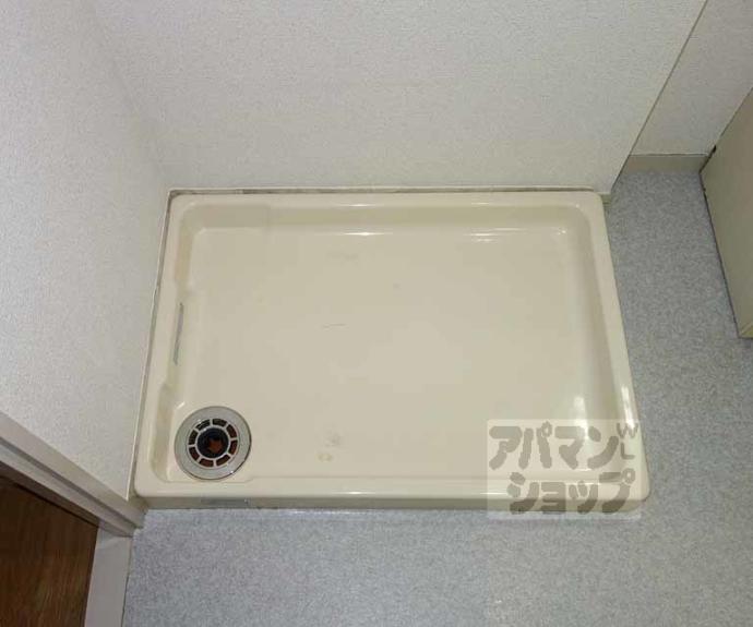 【ハイツエコー】間取