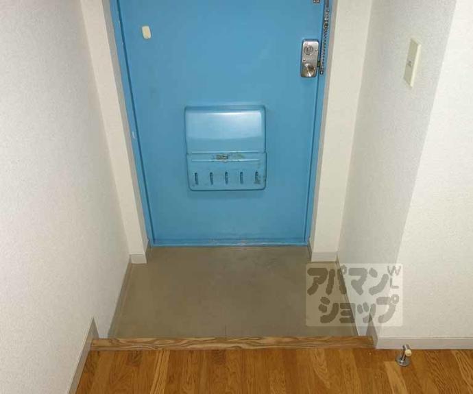 【ハイツエコー】間取