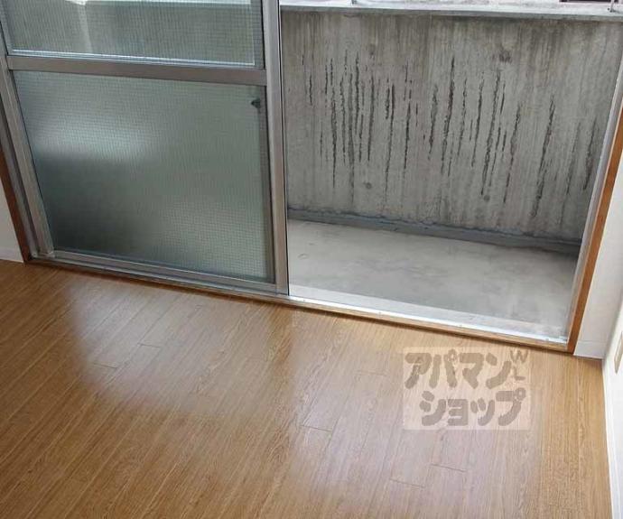 【ハイツエコー】間取