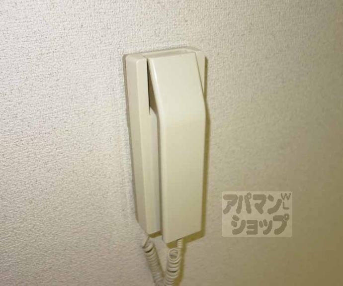 【ハイツエコー】間取