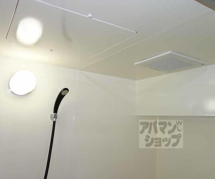 【ハイツエコー】間取