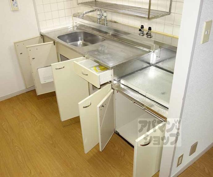 【ハイツエコー】間取