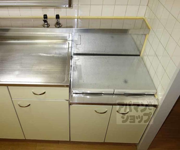 【ハイツエコー】間取