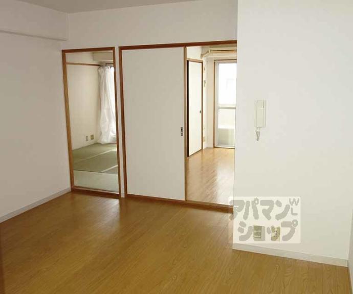 【ハイツエコー】間取