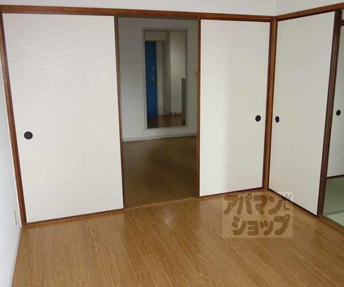 【ハイツエコー】間取