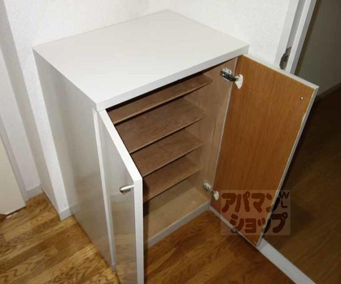 【ハイツエコー】間取