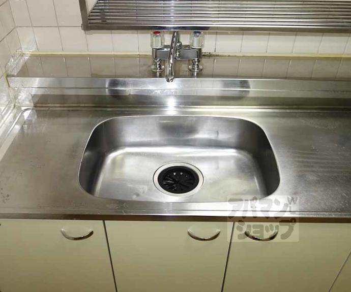 【ハイツエコー】間取