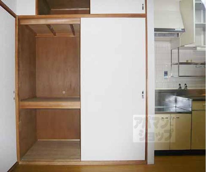 【ハイツエコー】間取