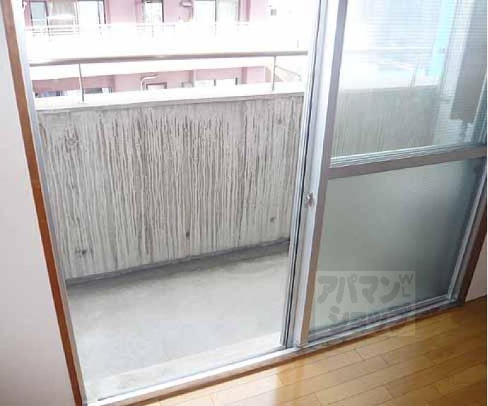 【ハイツエコー】間取