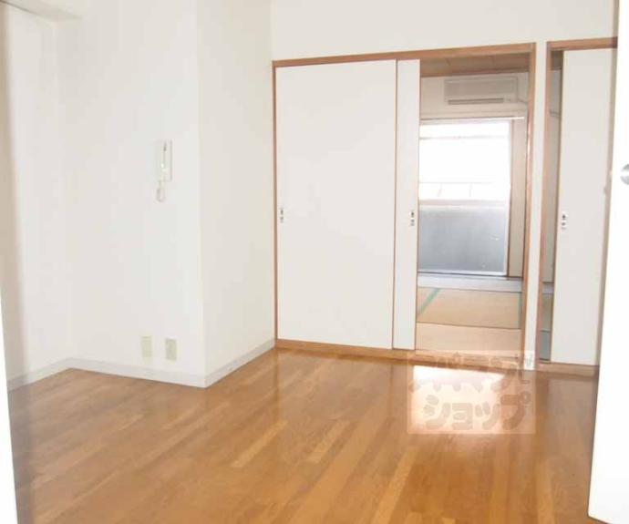 【ハイツエコー】間取