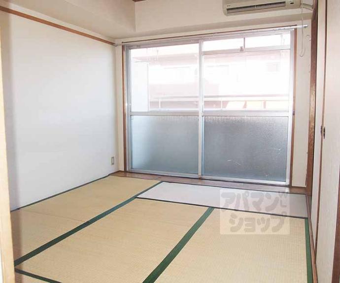 【ハイツエコー】間取