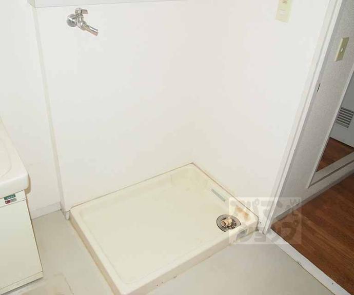 【ハイツエコー】間取