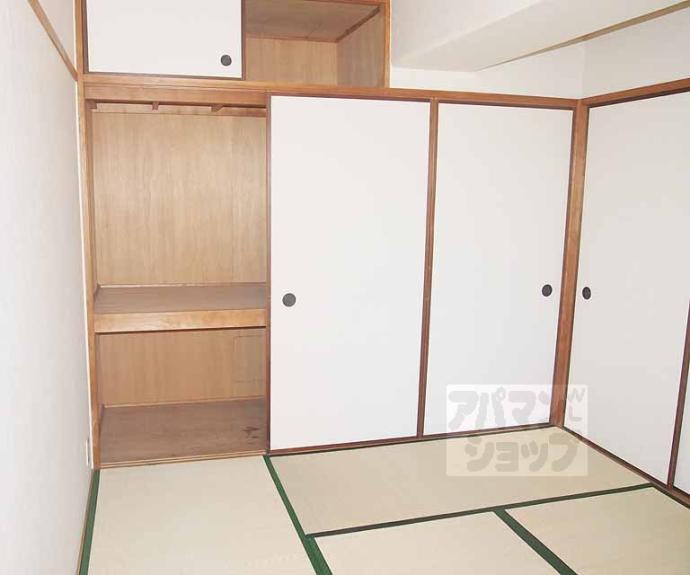 【ハイツエコー】間取