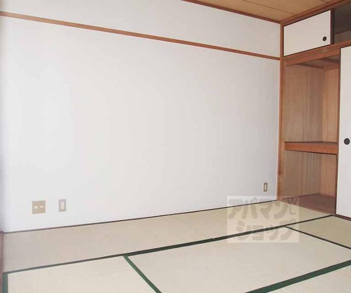 【ハイツエコー】間取