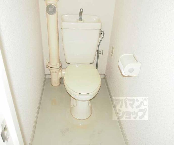 【ハイツエコー】間取