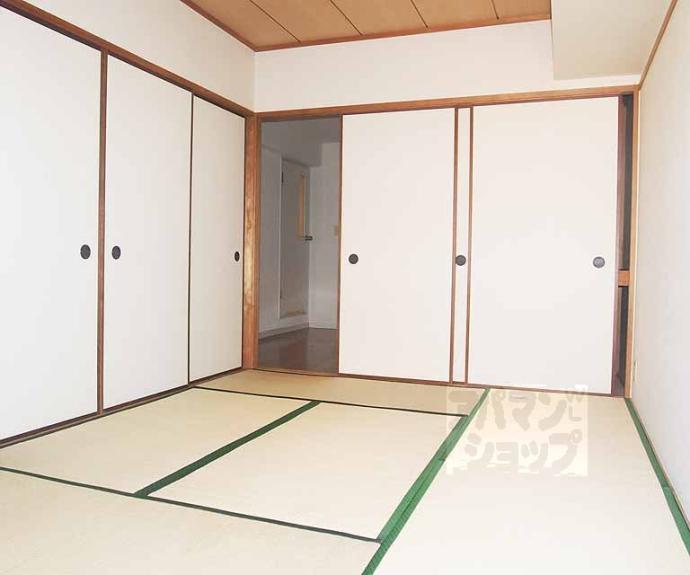 【ハイツエコー】間取