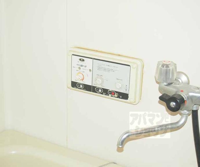 【ハイツエコー】間取