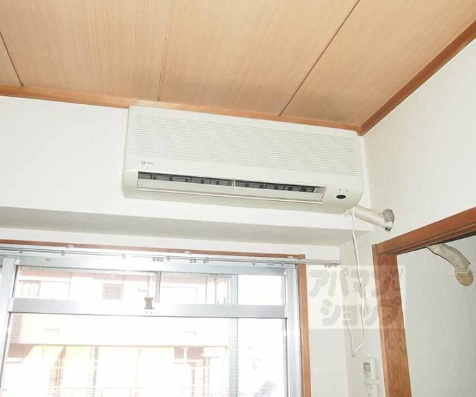 【ハイツエコー】間取