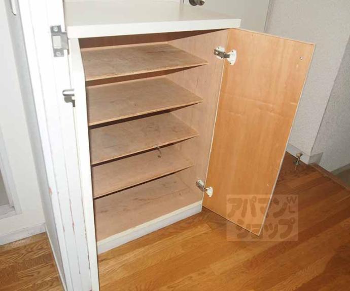 【ハイツエコー】間取