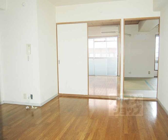 【ハイツエコー】間取